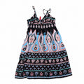 Rochie H&M, S