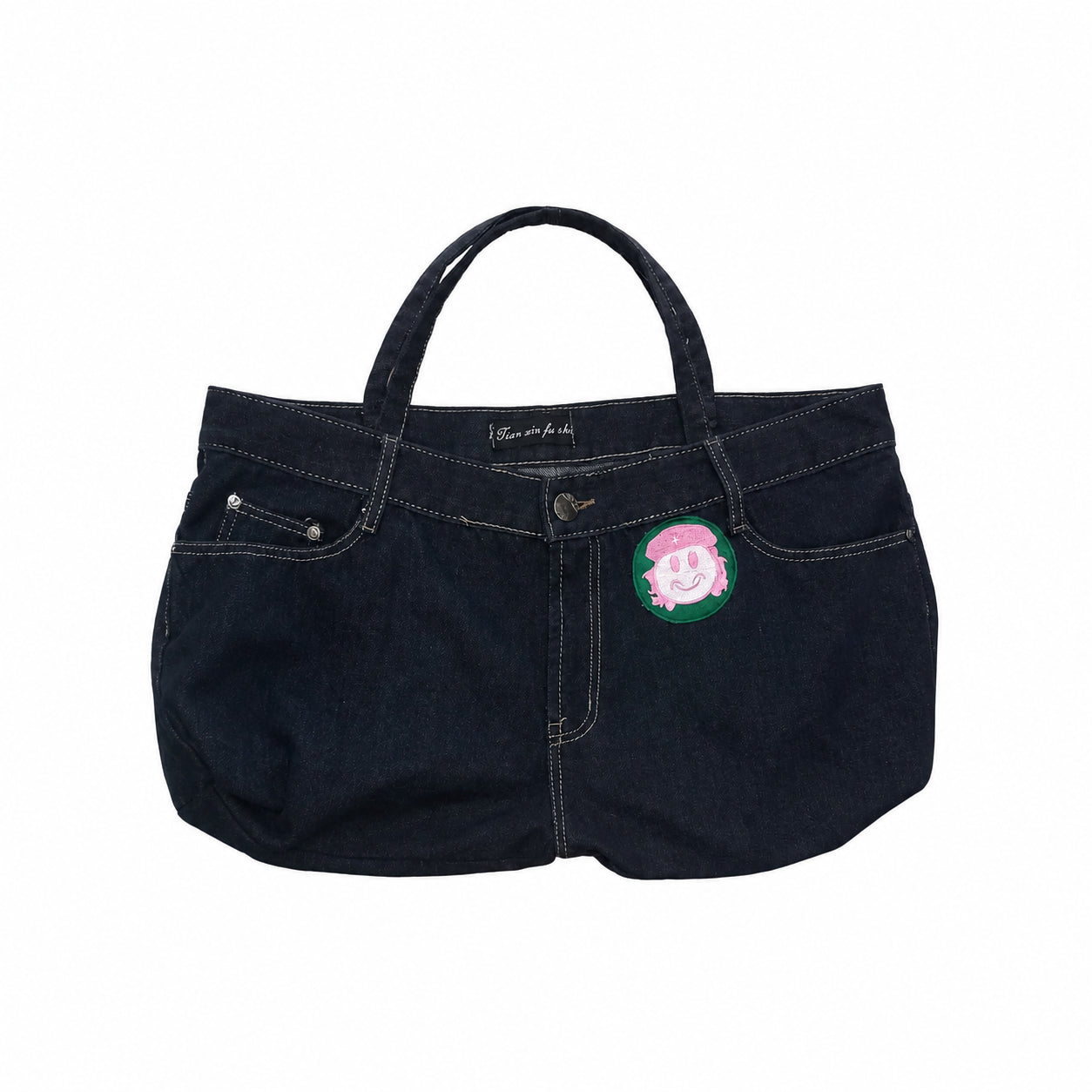 Geantă upcycled din denim